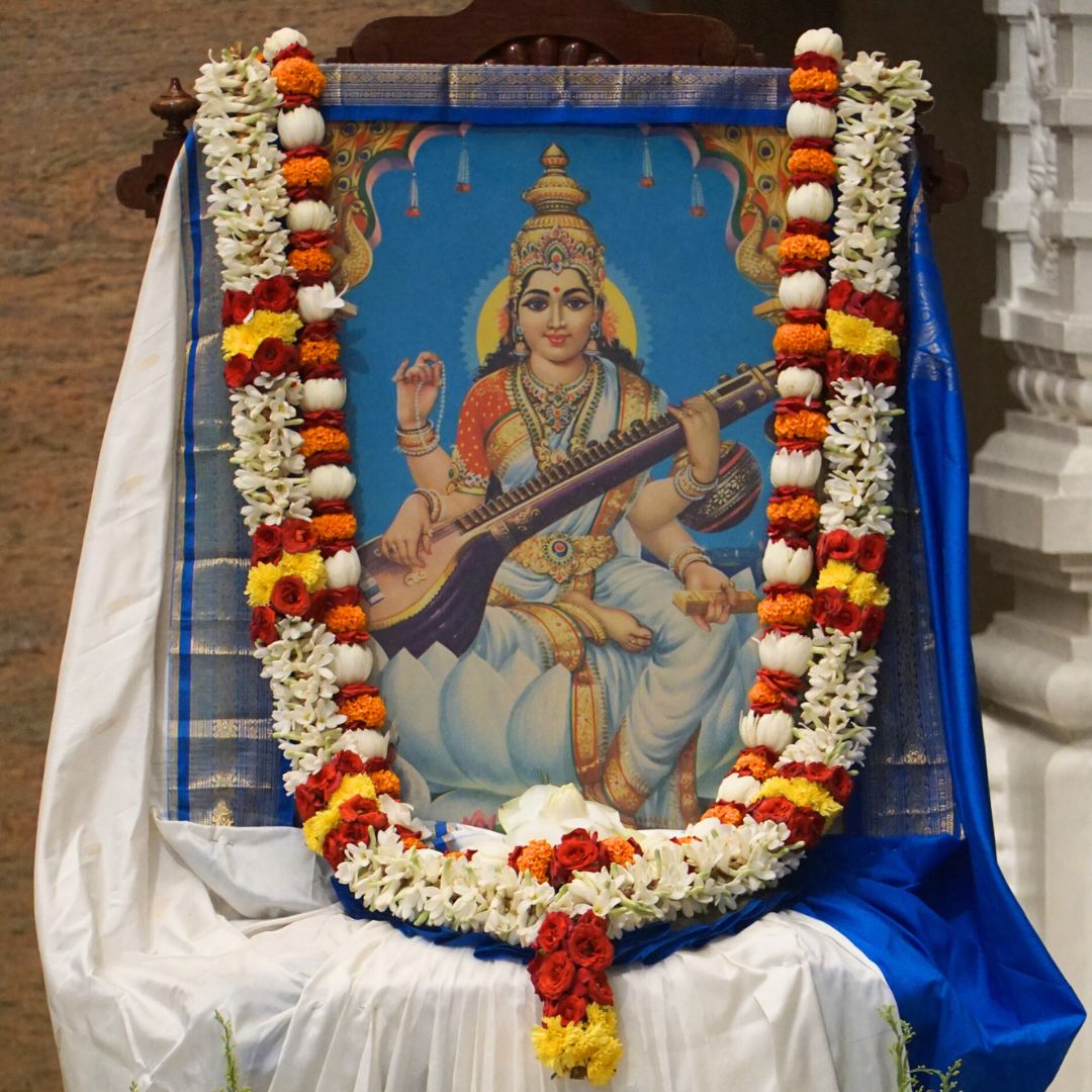 Sri Sri Durga Puja 2023 - Maha Navami